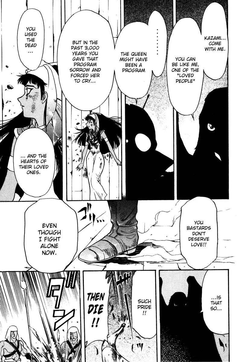 Kamen Rider Spirits Chapter 5 page 21 - Chapter 5: Pride of Hot Sand part 2
