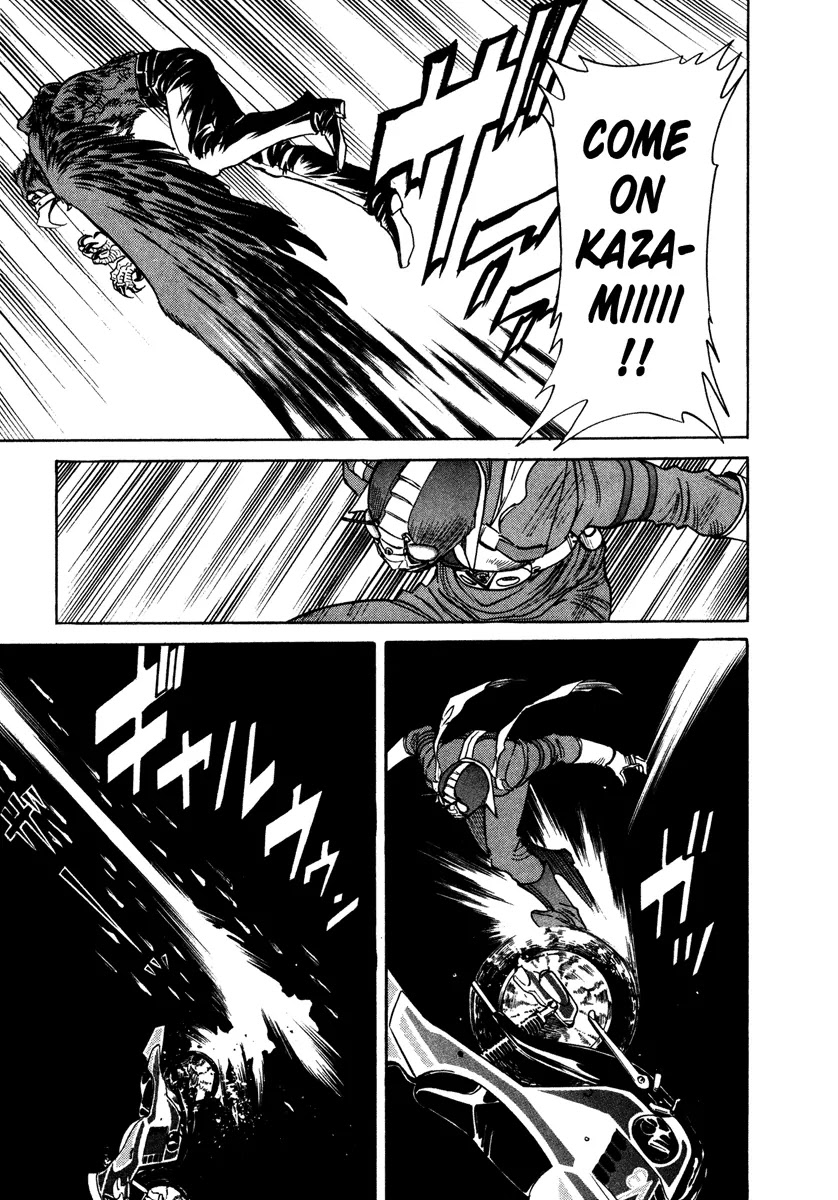 Kamen Rider Spirits Chapter 5 page 29 - Chapter 5: Pride of Hot Sand part 2