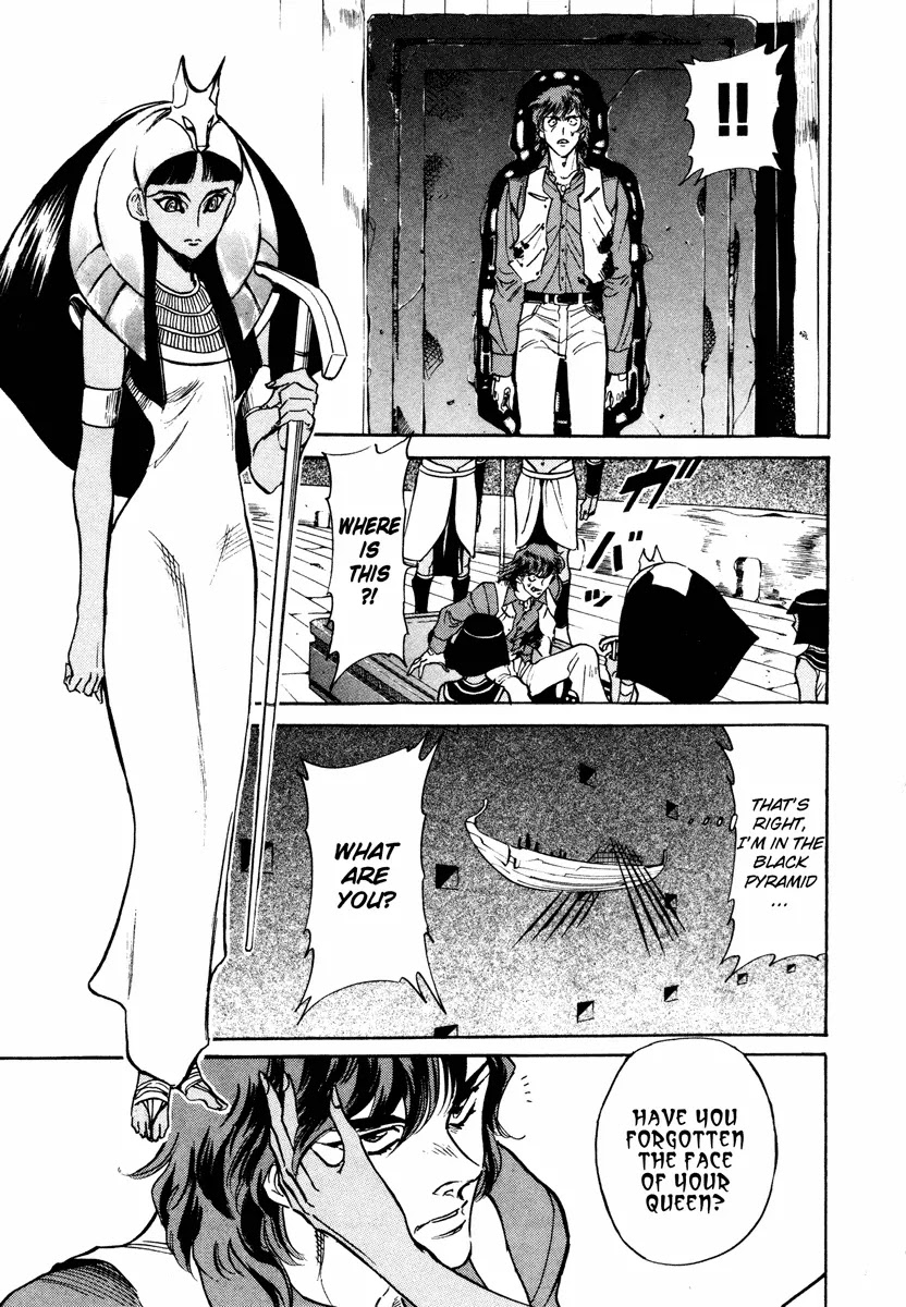 Kamen Rider Spirits Chapter 5 page 5 - Chapter 5: Pride of Hot Sand part 2