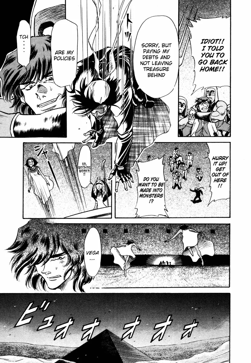 Kamen Rider Spirits Chapter 5 page 9 - Chapter 5: Pride of Hot Sand part 2