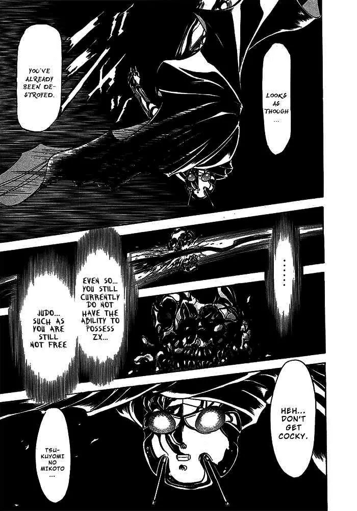 Kamen Rider Spirits Chapter 50 page 10 - Chapter 50 : Prolouge