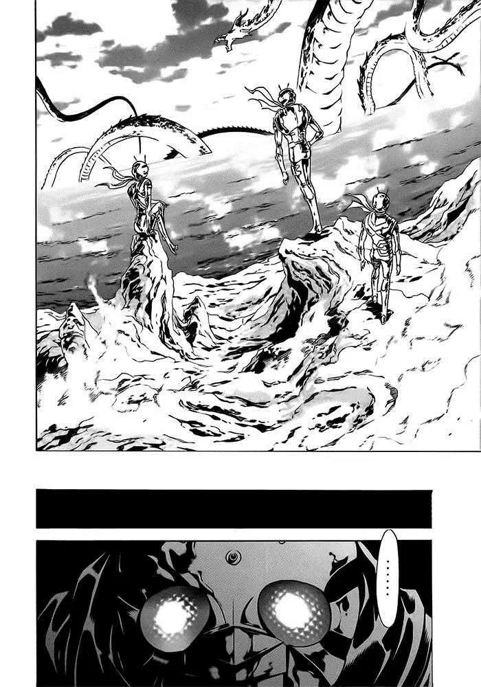 Kamen Rider Spirits Chapter 50 page 3 - Chapter 50 : Prolouge