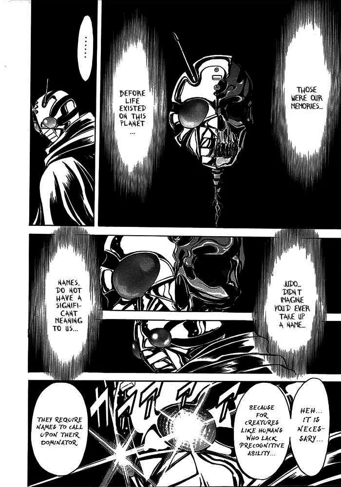 Kamen Rider Spirits Chapter 50 page 5 - Chapter 50 : Prolouge