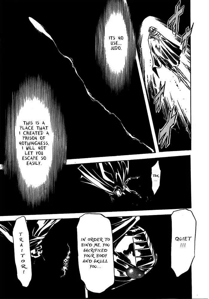 Kamen Rider Spirits Chapter 50 page 8 - Chapter 50 : Prolouge