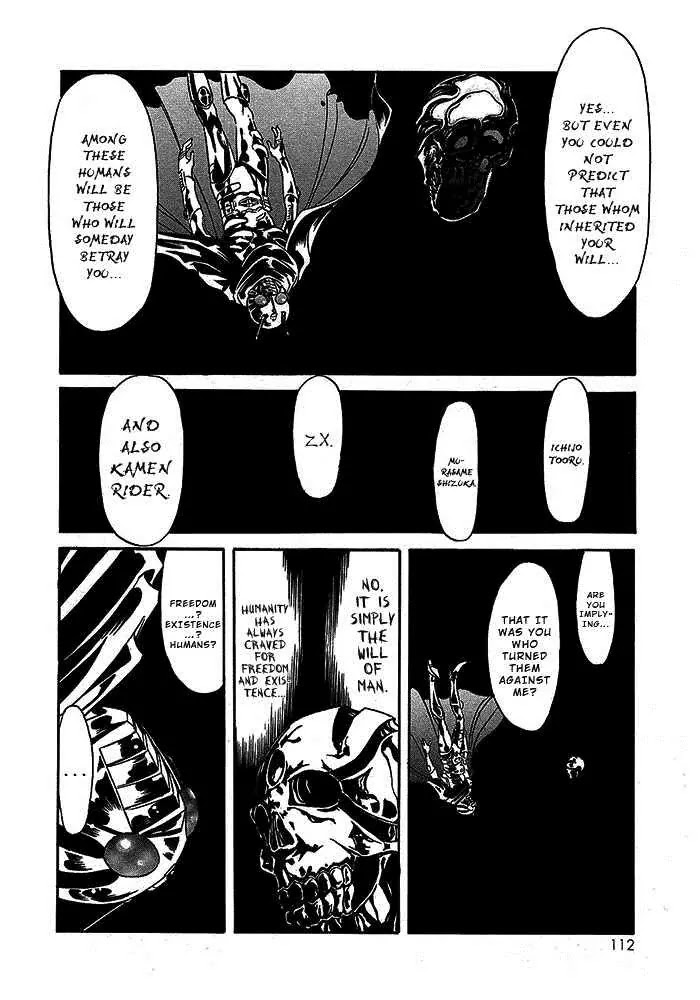 Kamen Rider Spirits Chapter 50 page 9 - Chapter 50 : Prolouge