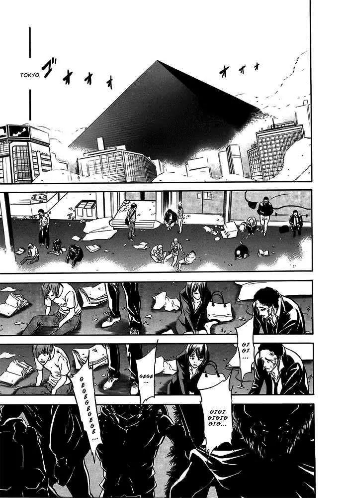 Kamen Rider Spirits Chapter 51 page 1 - Chapter 51 : Syndrome