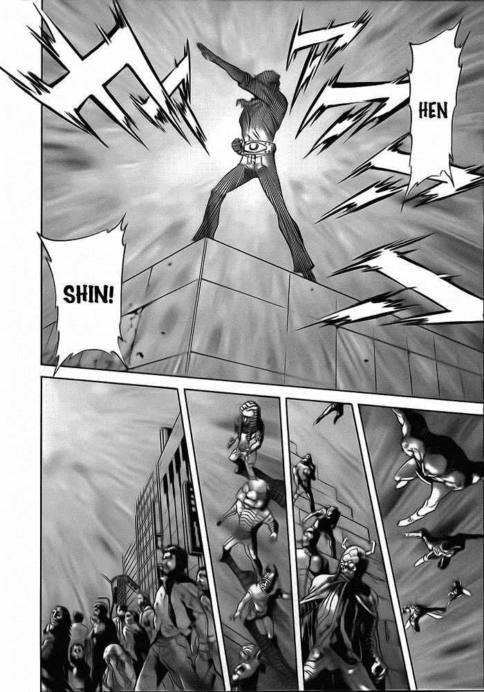 Kamen Rider Spirits Chapter 51 page 10 - Chapter 51 : Syndrome