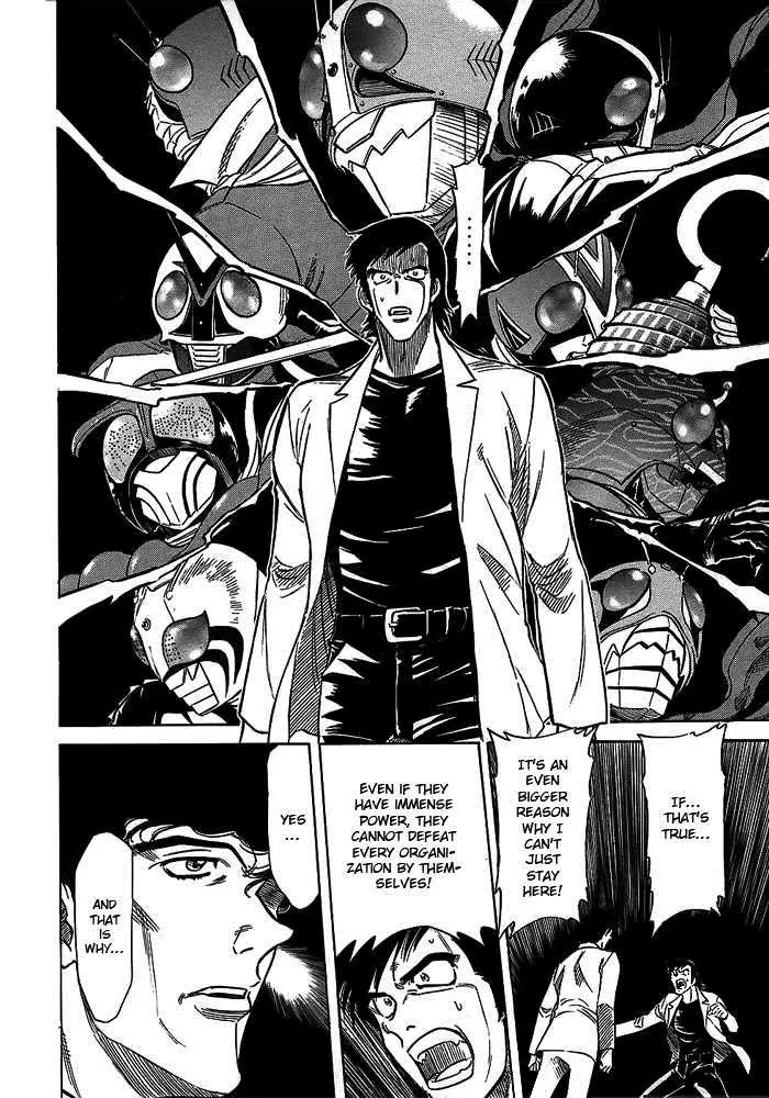 Kamen Rider Spirits Chapter 51 page 12 - Chapter 51 : Syndrome