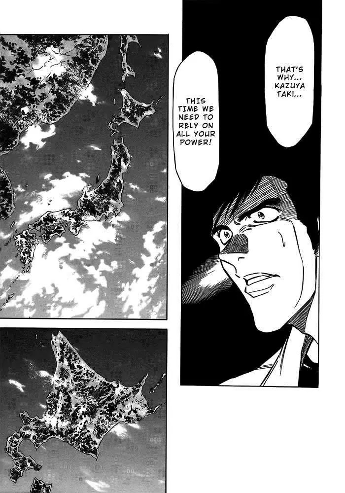 Kamen Rider Spirits Chapter 51 page 13 - Chapter 51 : Syndrome