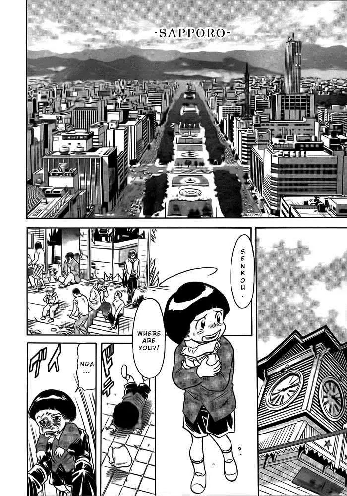 Kamen Rider Spirits Chapter 51 page 14 - Chapter 51 : Syndrome