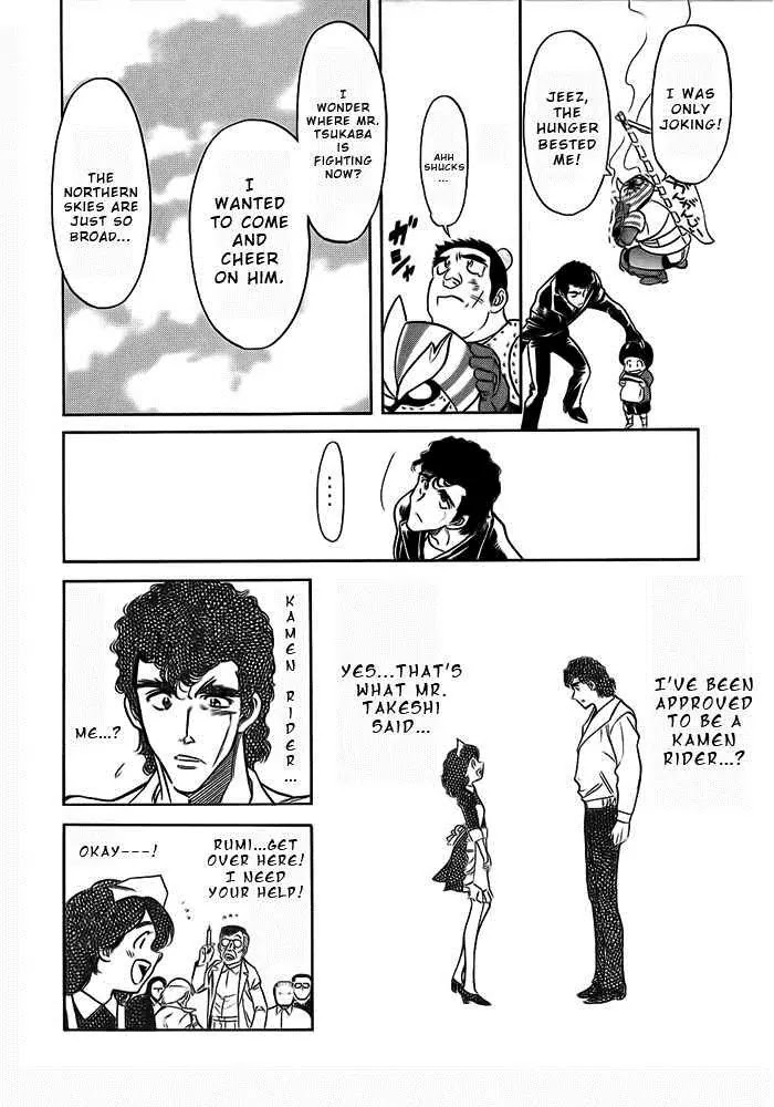 Kamen Rider Spirits Chapter 51 page 16 - Chapter 51 : Syndrome