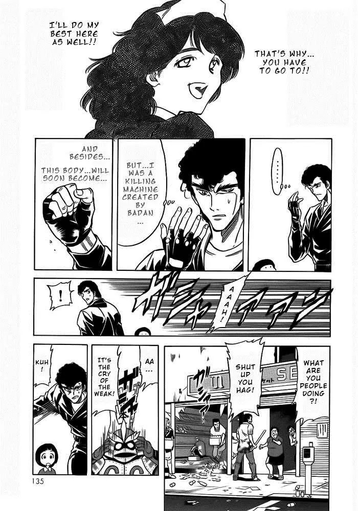 Kamen Rider Spirits Chapter 51 page 17 - Chapter 51 : Syndrome