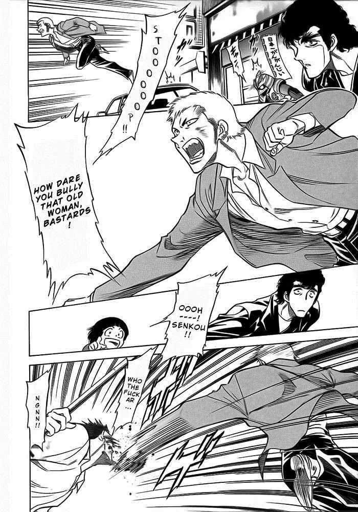 Kamen Rider Spirits Chapter 51 page 18 - Chapter 51 : Syndrome