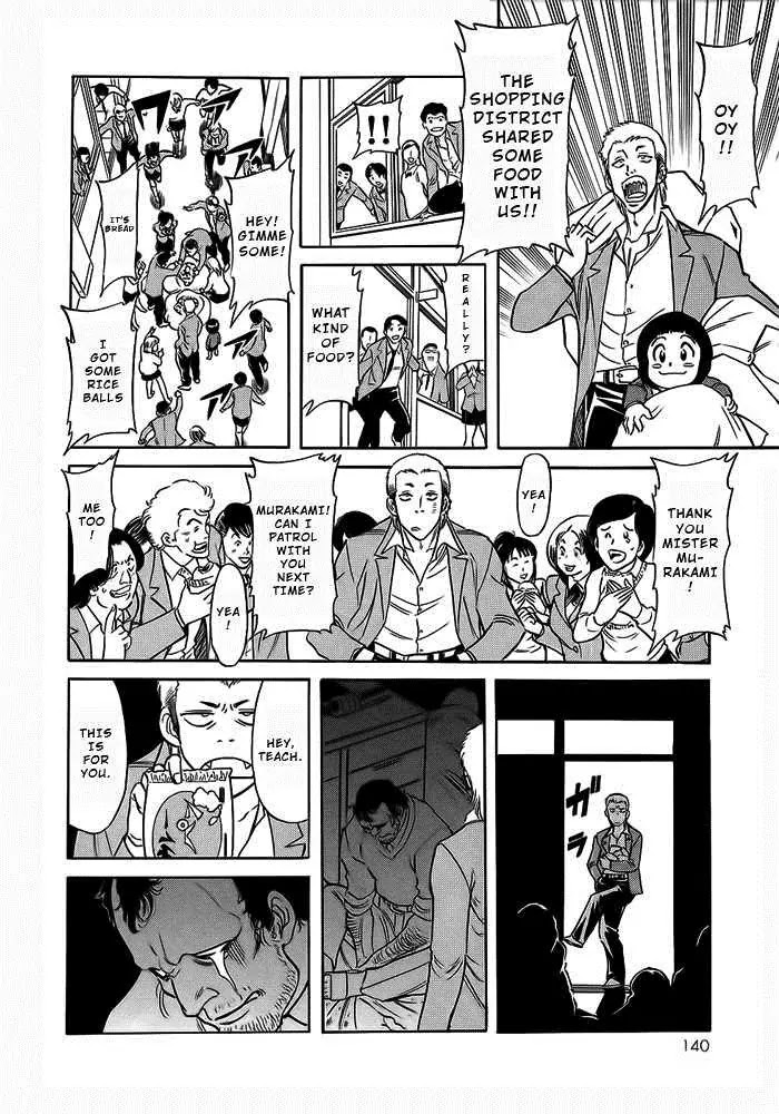 Kamen Rider Spirits Chapter 51 page 22 - Chapter 51 : Syndrome