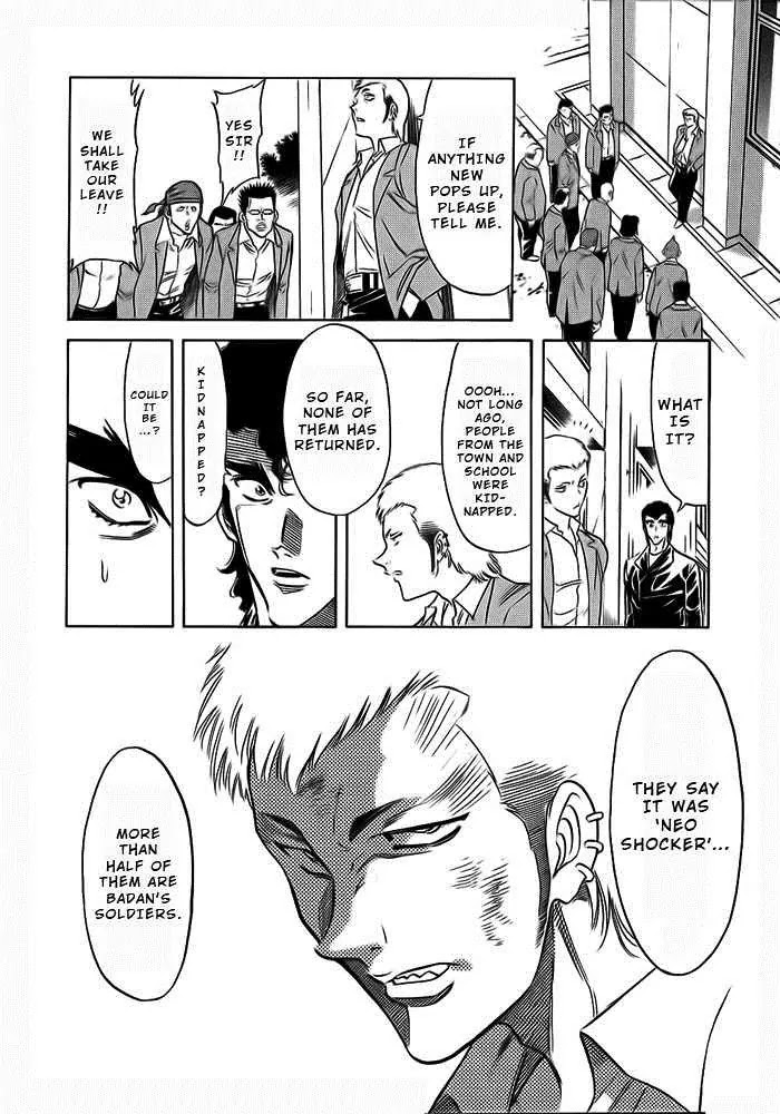 Kamen Rider Spirits Chapter 51 page 24 - Chapter 51 : Syndrome