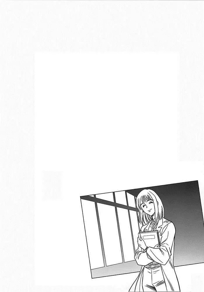 Kamen Rider Spirits Chapter 51 page 27 - Chapter 51 : Syndrome