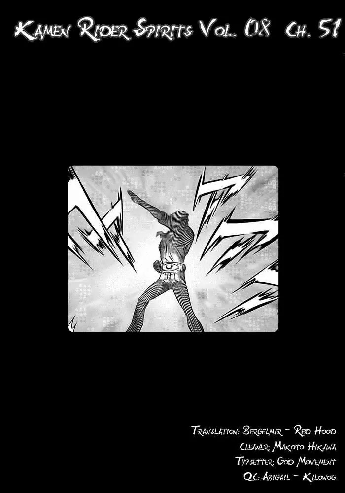 Kamen Rider Spirits Chapter 51 page 28 - Chapter 51 : Syndrome