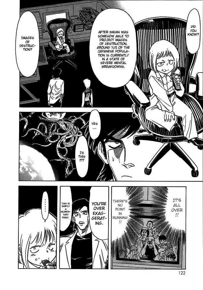 Kamen Rider Spirits Chapter 51 page 5 - Chapter 51 : Syndrome