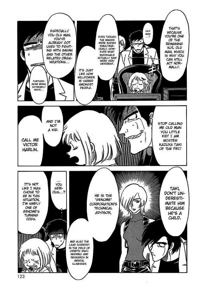 Kamen Rider Spirits Chapter 51 page 6 - Chapter 51 : Syndrome