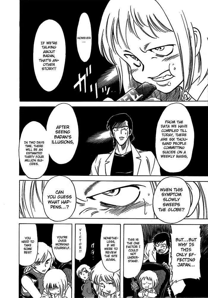 Kamen Rider Spirits Chapter 51 page 7 - Chapter 51 : Syndrome