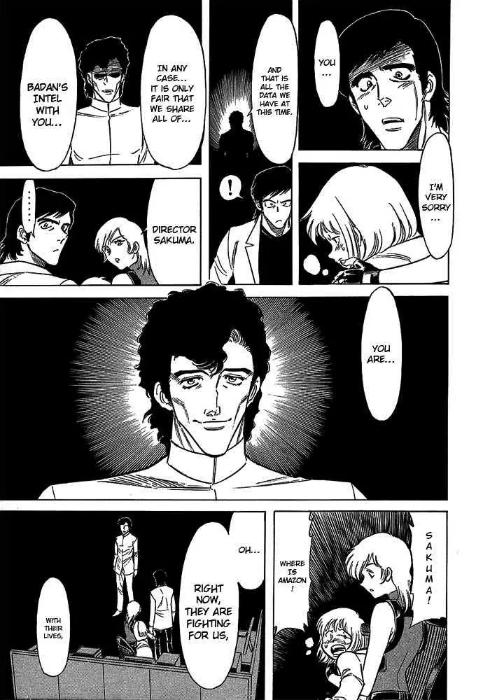Kamen Rider Spirits Chapter 51 page 8 - Chapter 51 : Syndrome