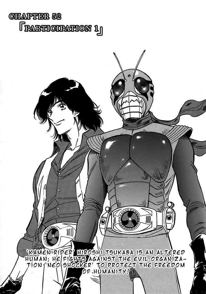 Kamen Rider Spirits Chapter 52 page 1 - Chapter 52 : Participation