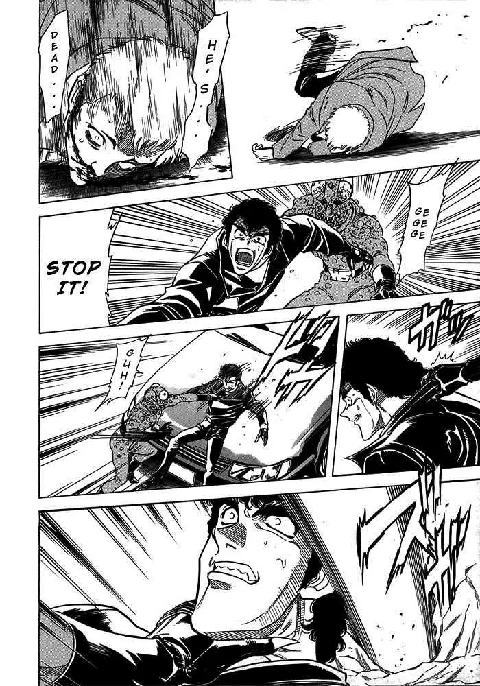 Kamen Rider Spirits Chapter 52 page 12 - Chapter 52 : Participation