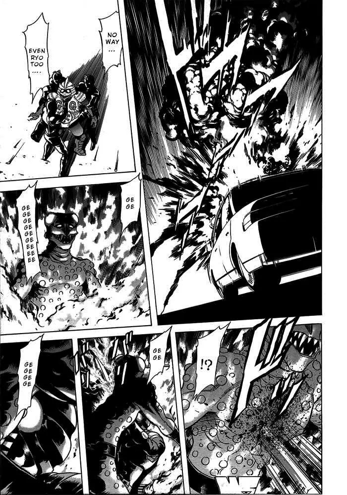 Kamen Rider Spirits Chapter 52 page 13 - Chapter 52 : Participation