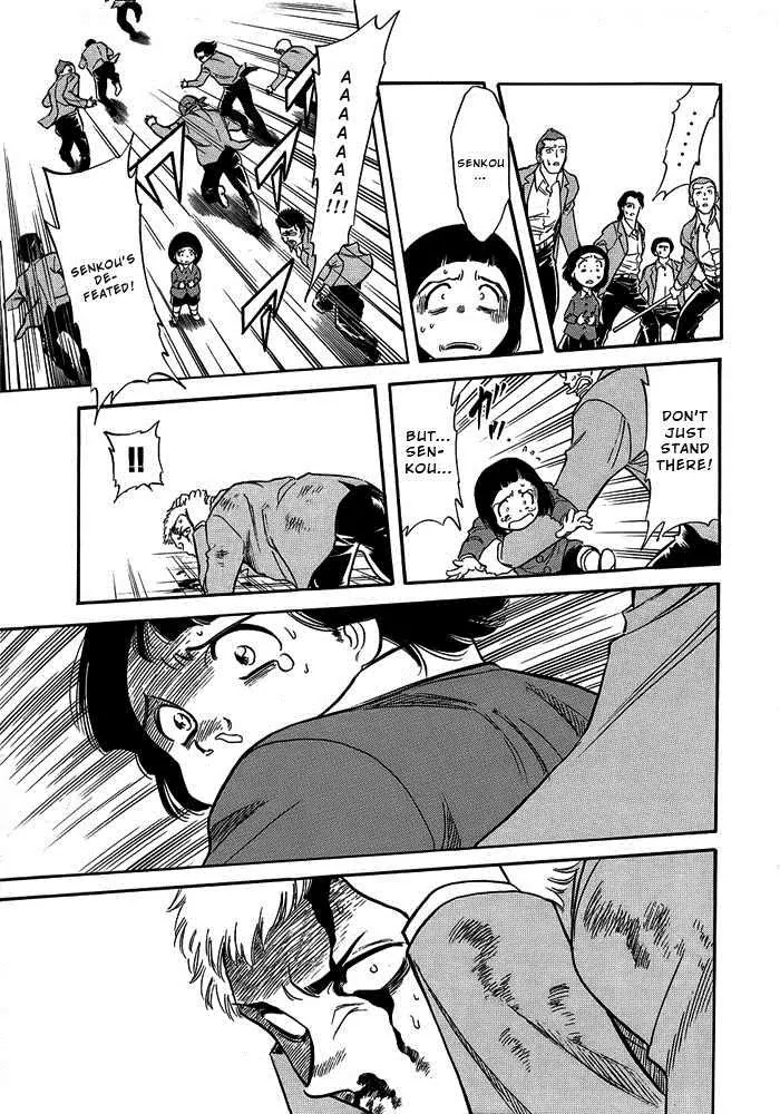 Kamen Rider Spirits Chapter 52 page 15 - Chapter 52 : Participation