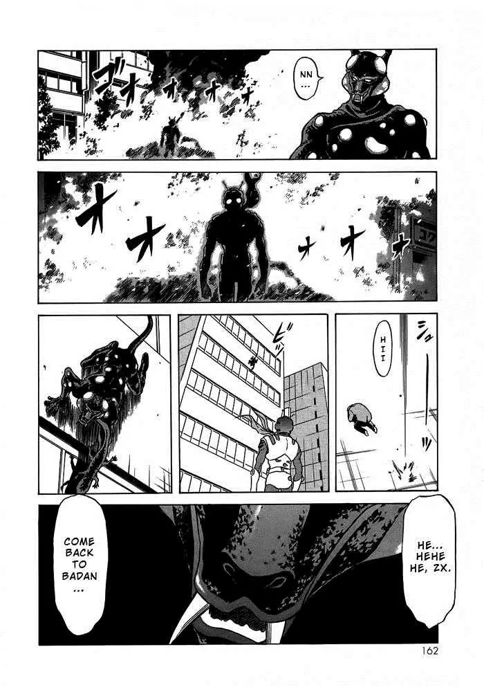 Kamen Rider Spirits Chapter 52 page 16 - Chapter 52 : Participation