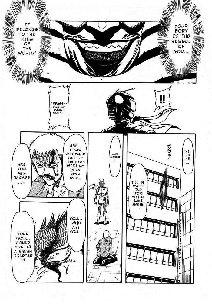 Kamen Rider Spirits Chapter 52 page 17 - Chapter 52 : Participation