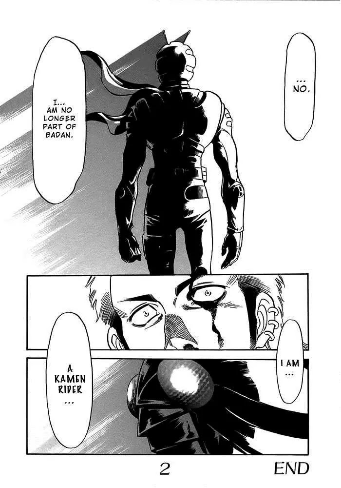 Kamen Rider Spirits Chapter 52 page 18 - Chapter 52 : Participation