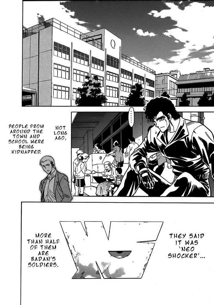 Kamen Rider Spirits Chapter 52 page 2 - Chapter 52 : Participation