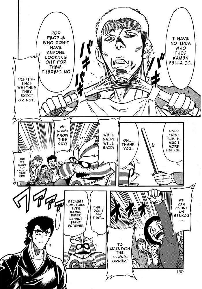 Kamen Rider Spirits Chapter 52 page 4 - Chapter 52 : Participation