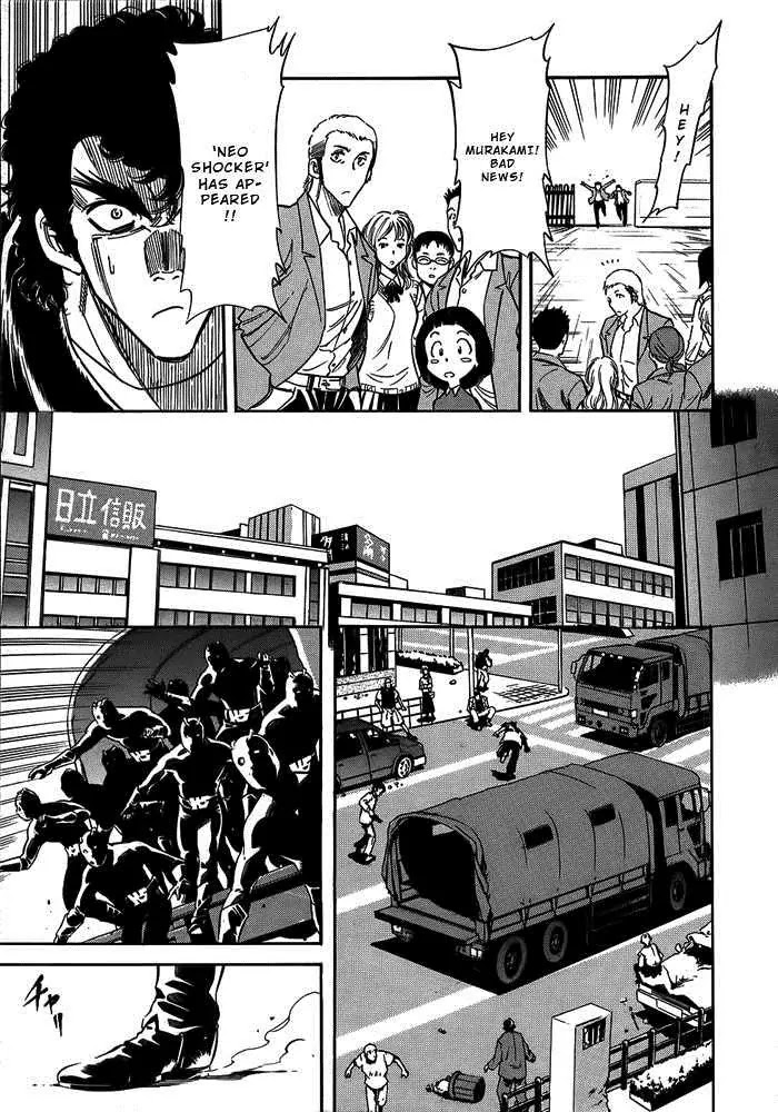 Kamen Rider Spirits Chapter 52 page 5 - Chapter 52 : Participation