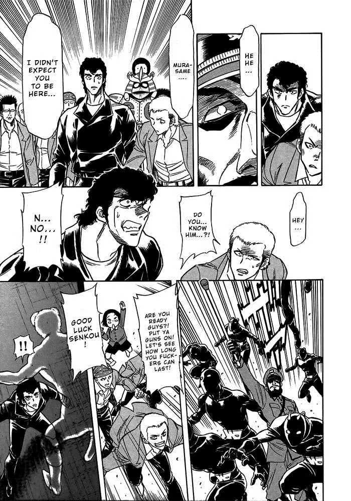 Kamen Rider Spirits Chapter 52 page 7 - Chapter 52 : Participation