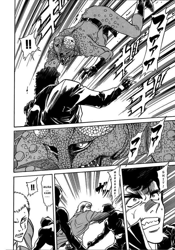 Kamen Rider Spirits Chapter 52 page 8 - Chapter 52 : Participation