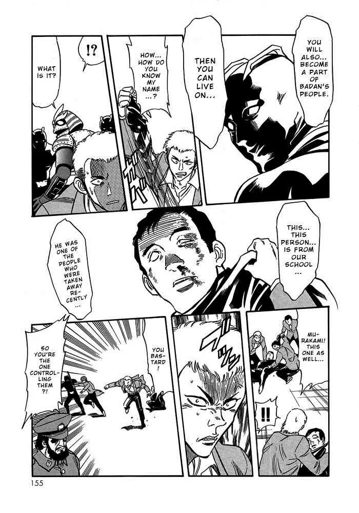 Kamen Rider Spirits Chapter 52 page 9 - Chapter 52 : Participation