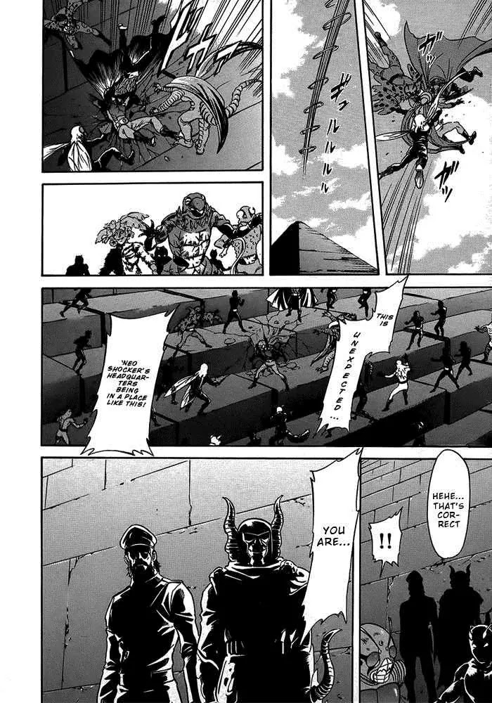 Kamen Rider Spirits Chapter 53 page 14 - Chapter 53 : Participation 2