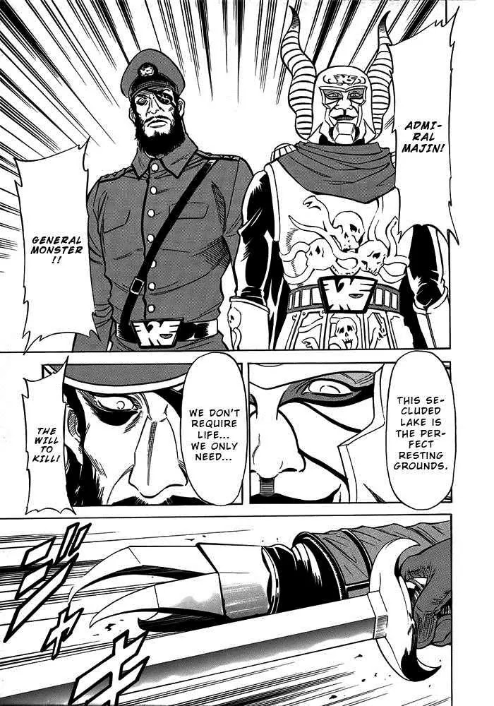 Kamen Rider Spirits Chapter 53 page 15 - Chapter 53 : Participation 2