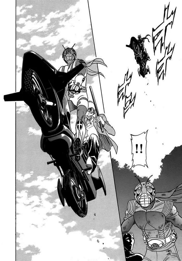 Kamen Rider Spirits Chapter 53 page 16 - Chapter 53 : Participation 2