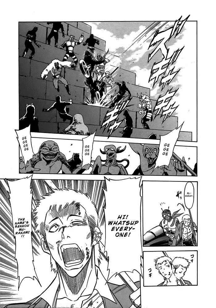 Kamen Rider Spirits Chapter 53 page 17 - Chapter 53 : Participation 2