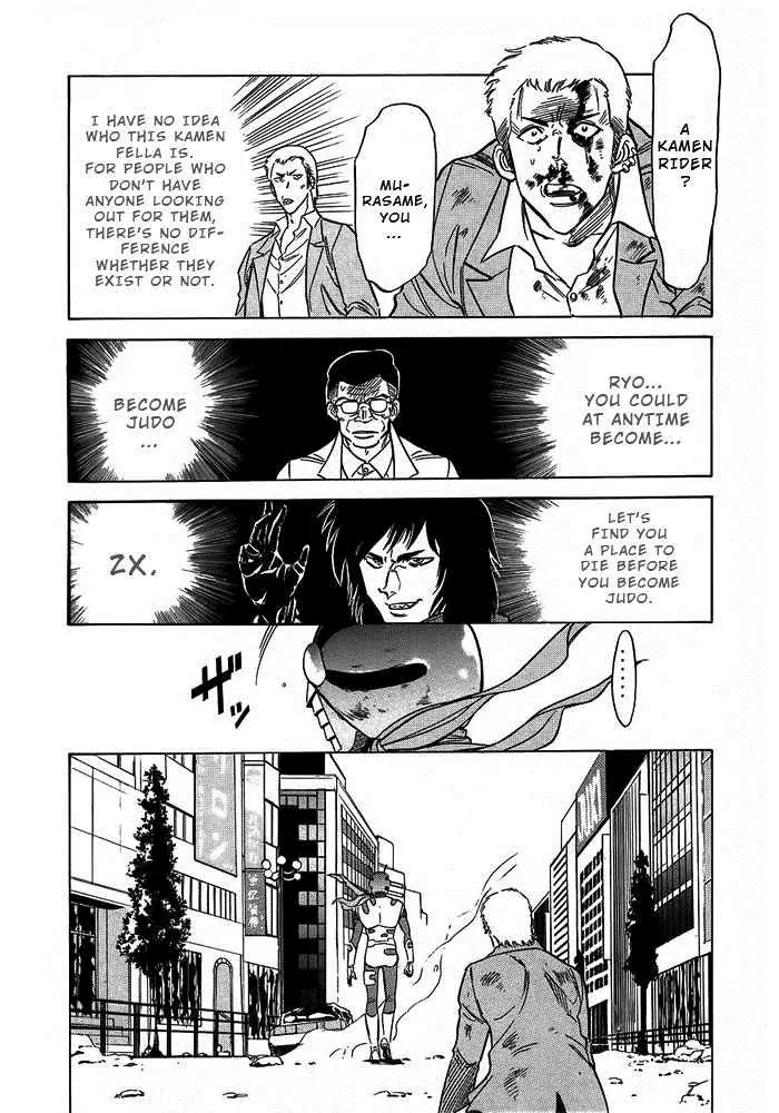 Kamen Rider Spirits Chapter 53 page 2 - Chapter 53 : Participation 2