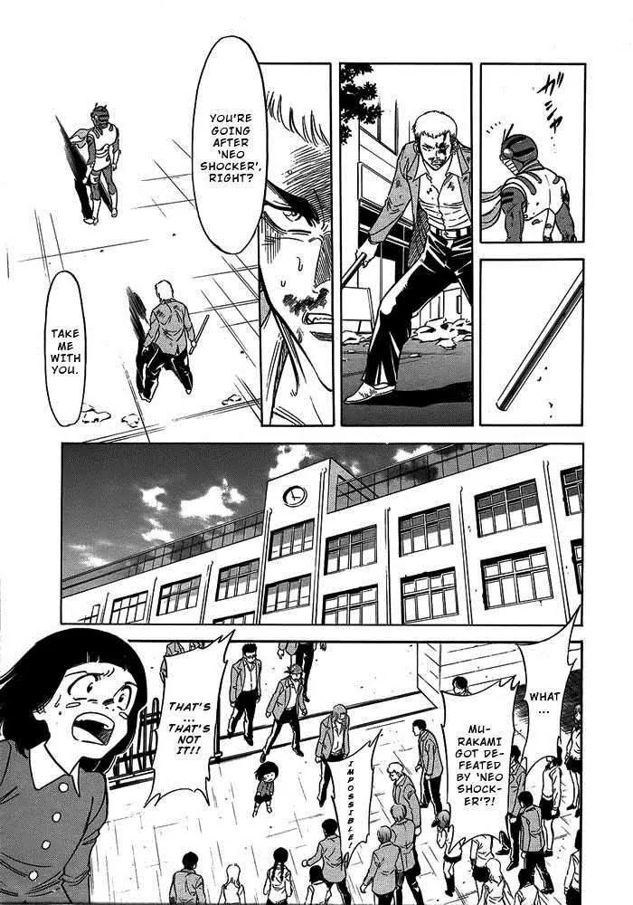 Kamen Rider Spirits Chapter 53 page 3 - Chapter 53 : Participation 2