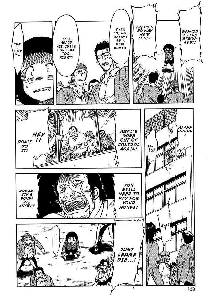 Kamen Rider Spirits Chapter 53 page 4 - Chapter 53 : Participation 2