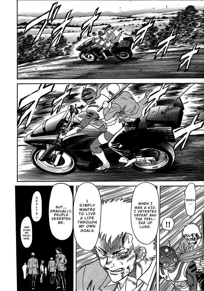 Kamen Rider Spirits Chapter 53 page 6 - Chapter 53 : Participation 2
