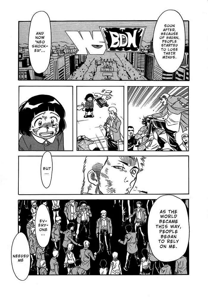 Kamen Rider Spirits Chapter 53 page 7 - Chapter 53 : Participation 2