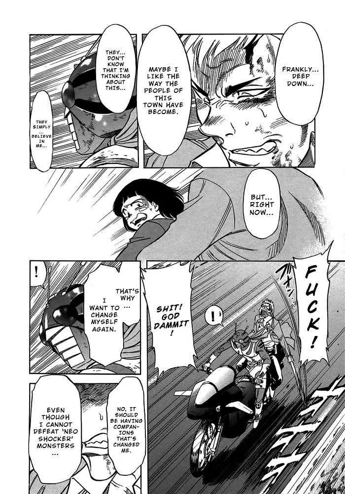 Kamen Rider Spirits Chapter 53 page 8 - Chapter 53 : Participation 2