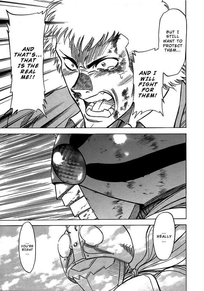 Kamen Rider Spirits Chapter 53 page 9 - Chapter 53 : Participation 2
