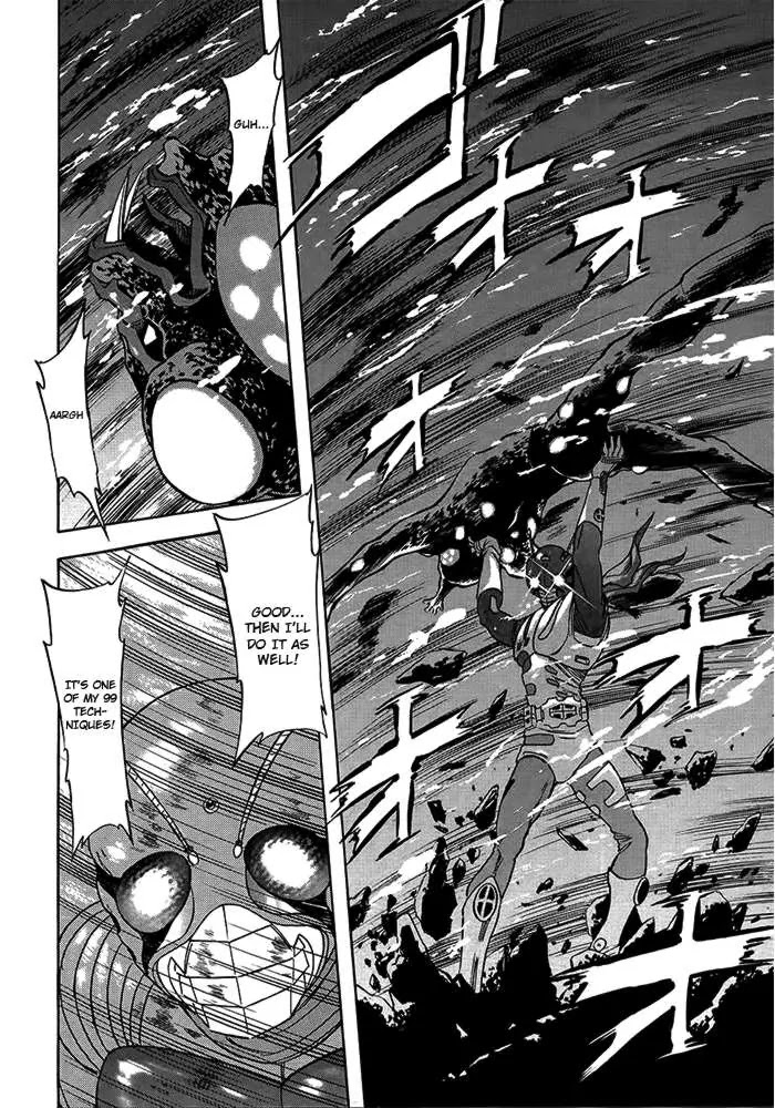 Kamen Rider Spirits Chapter 54 page 15 - Chapter 54 : A United Front